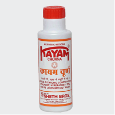 Kayam Churna (100Gm) – Sheth Brothers